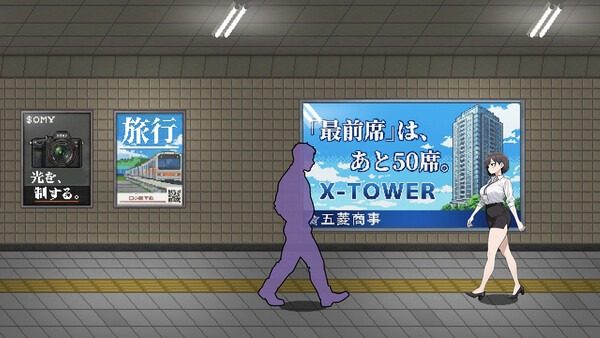 色欲出口ExitLust 成就解锁 演示图 4